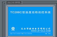 华为回应开发独立操作系统：重心在安卓，对移动OS态度开放